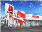 マルハン月寒店