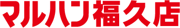 マルハン福久店