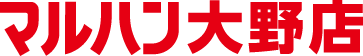 マルハン大野店