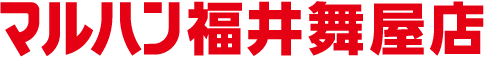 マルハン福井舞屋店